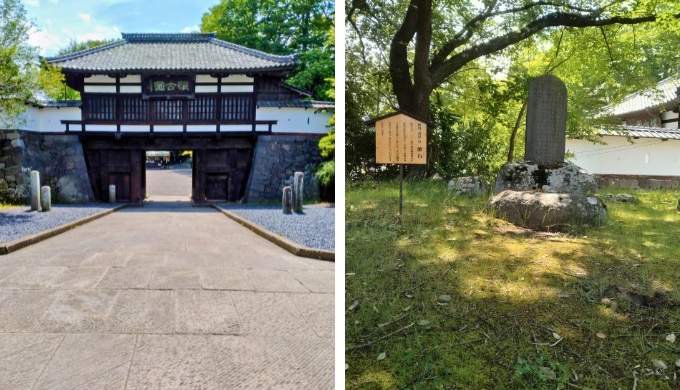 小諸城三之門と憩石