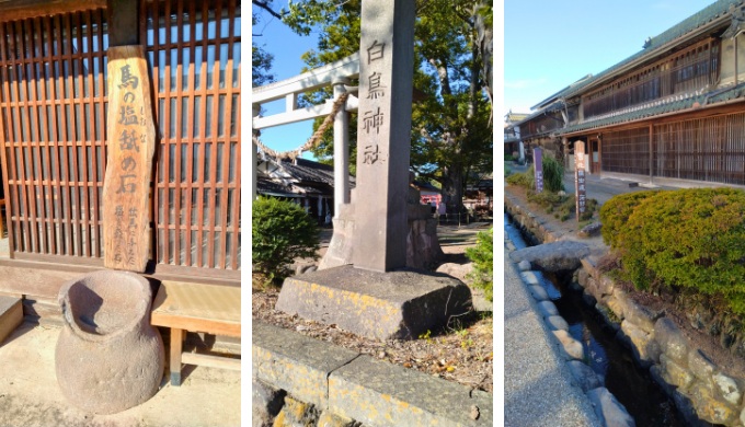 海野宿の白鳥神社・堰