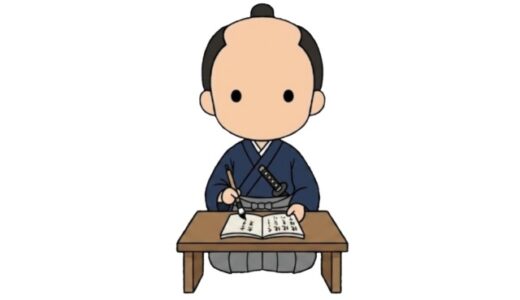 将軍家茂の２回目の上洛｜「ぼくの上洛日記」第１回