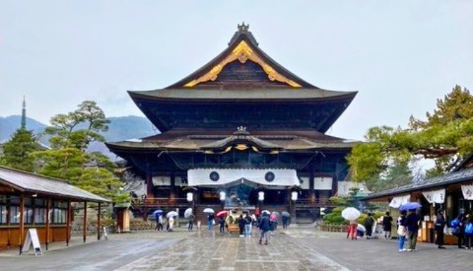 善光寺