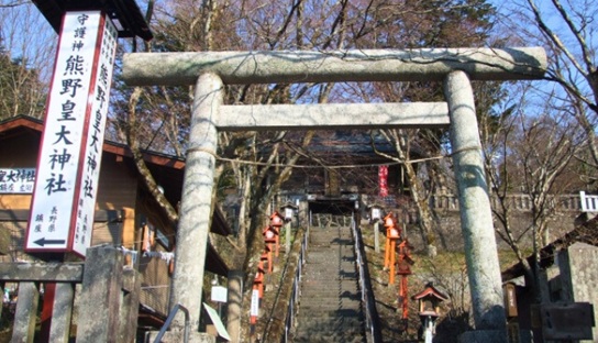熊野皇大神社の門