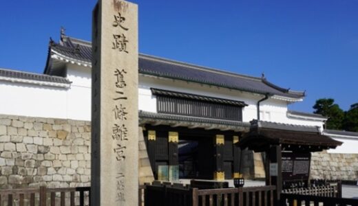下のソーシャルリンクからフォロー