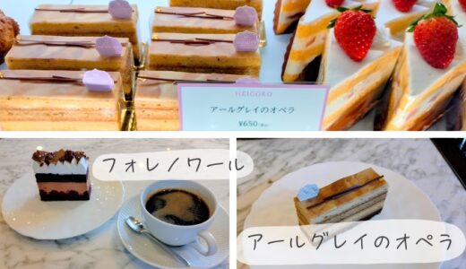 長野県善光寺周辺｜おすすめカフェ・グルメ食べ歩き旅