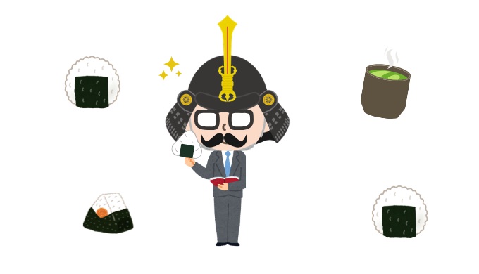 康政がおにぎりを持っている