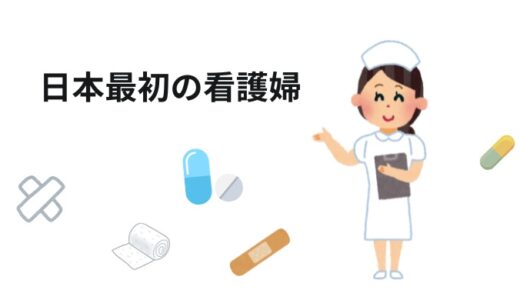 下のソーシャルリンクからフォロー