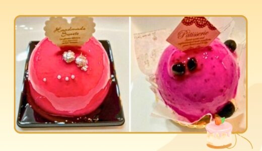 上越市のおすすめケーキ店｜失敗しない店選び「保存版」