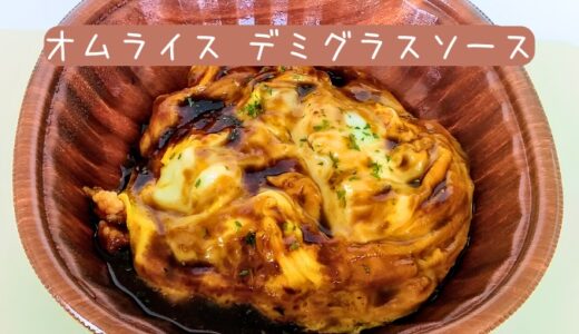 下のソーシャルリンクからフォロー