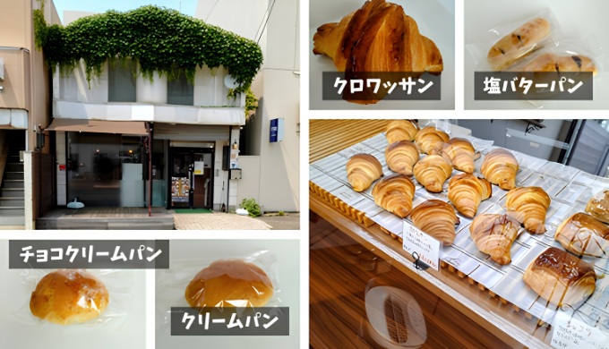 ブーランジェーエム