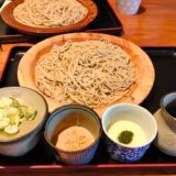 ささくらそば三味