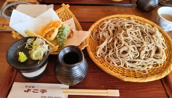 よこ亭そば