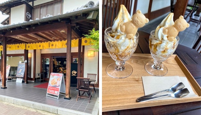 カフェ サク ジーのパフェ