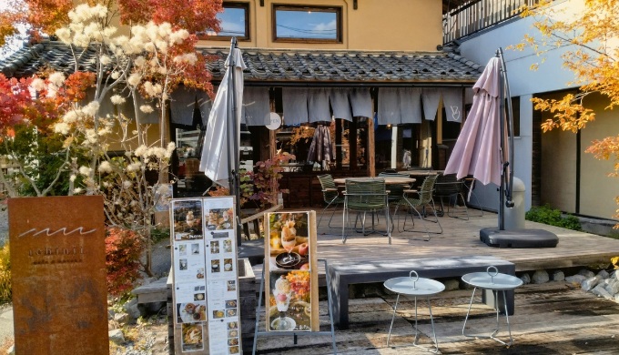 cafe & marche ichinii