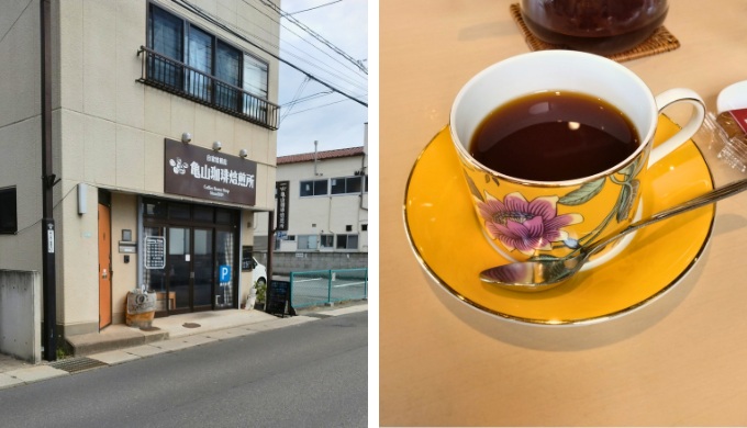 「ラ・レフォルマ」のコーヒー