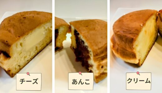 下のソーシャルリンクからフォロー
