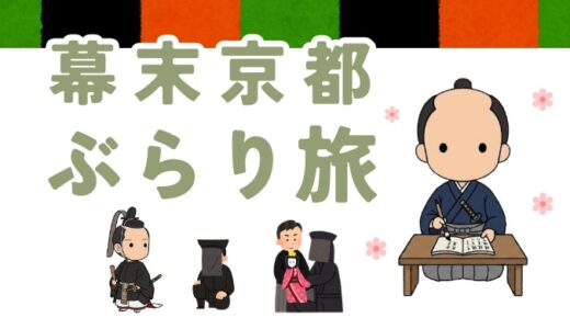 下のソーシャルリンクからフォロー