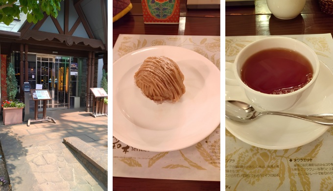 栗の木テラスのモンブランと紅茶