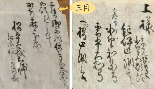 下のソーシャルリンクからフォロー
