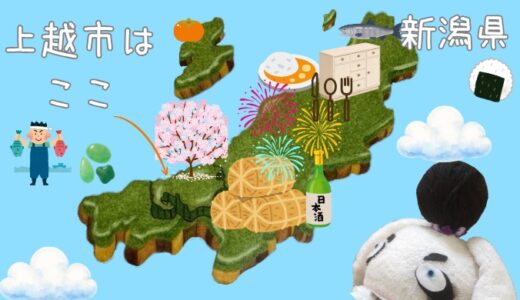 下のソーシャルリンクからフォロー