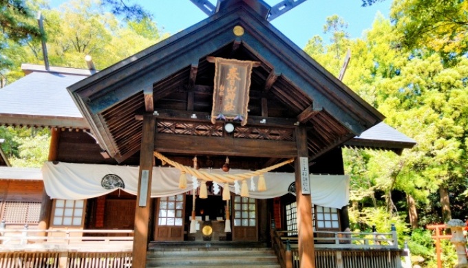 春日神社