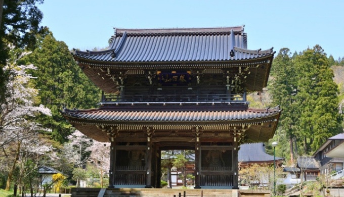 林泉寺