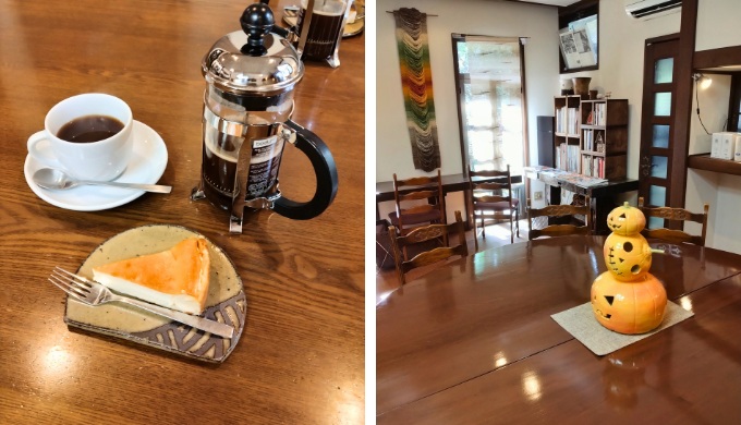 丸山珈琲本店で楽しむスペシャルティコーヒー