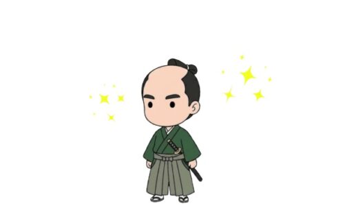 下のソーシャルリンクからフォロー